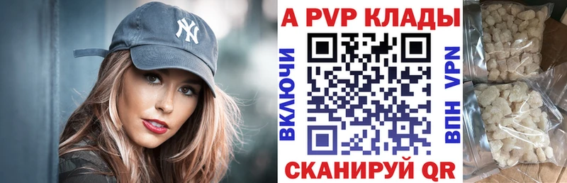 Магазин наркотиков Амурск СК Бошки Шишки Мефедрон Гашиш