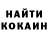 Альфа ПВП крисы CK #almbaid