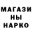 ТГК концентрат UwU Yes