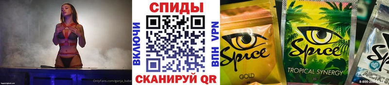 цена наркотик  Амурск  Бутират GHB 