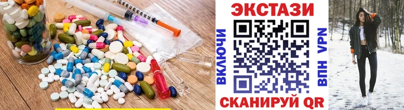 Экстази Cube  MEGA ССЫЛКА  Амурск 