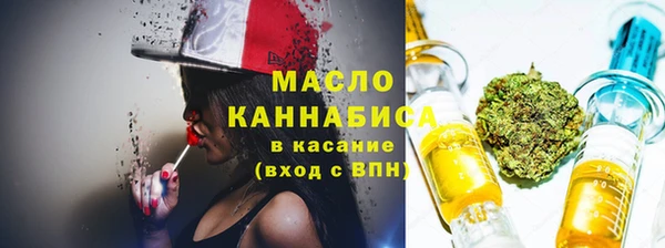 спиды Алексеевка