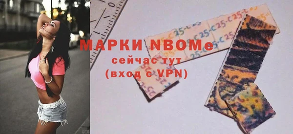 соль курить ск Алзамай
