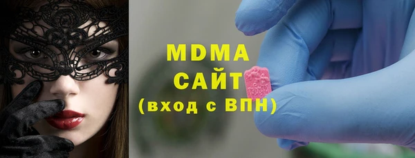 ALPHA PVP Алексин
