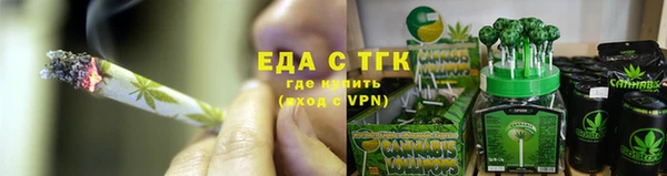 спиды Алексеевка