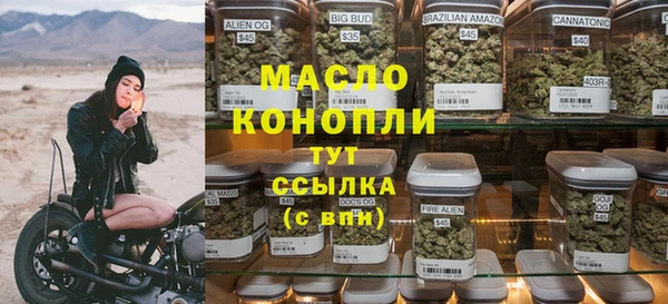 стаф Покачи