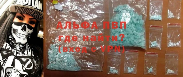 спиды Алексеевка