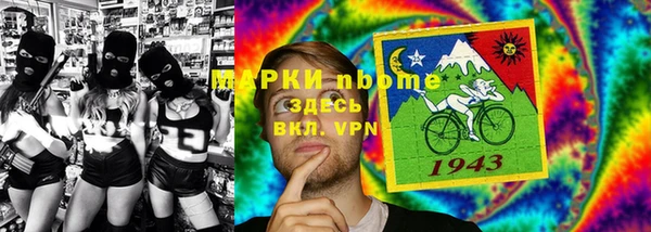 спиды Алексеевка