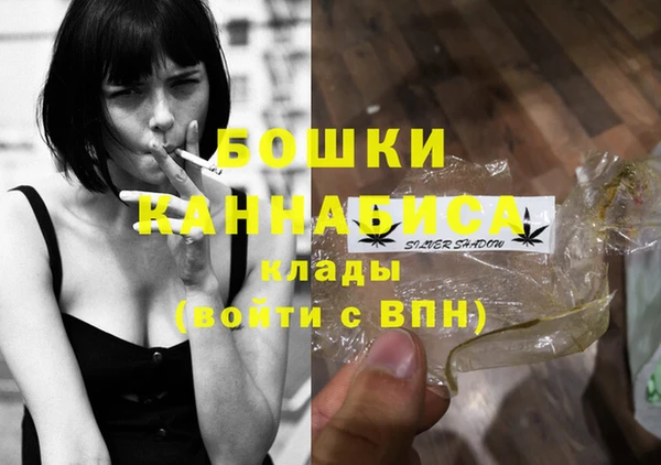 кокаин перу Покров
