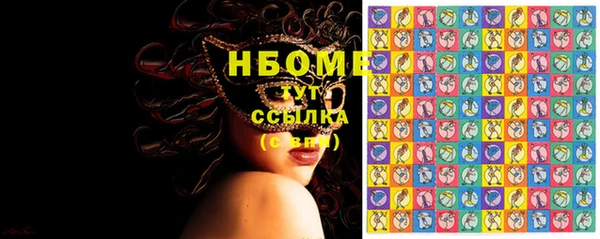 спиды Алексеевка