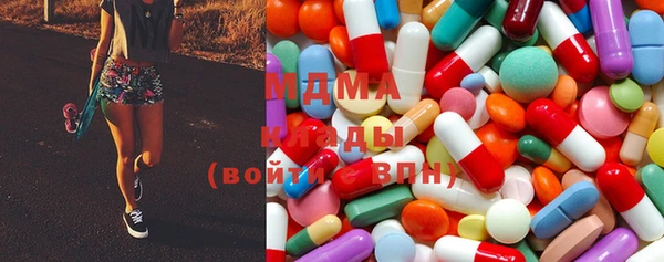 соль курить ск Алзамай