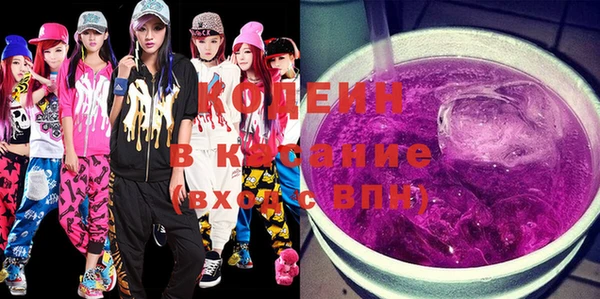 спиды Алексеевка