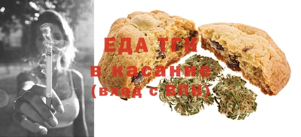 спиды Алексеевка
