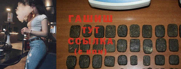 кокаин перу Покров