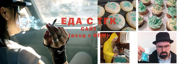 спиды Алексеевка